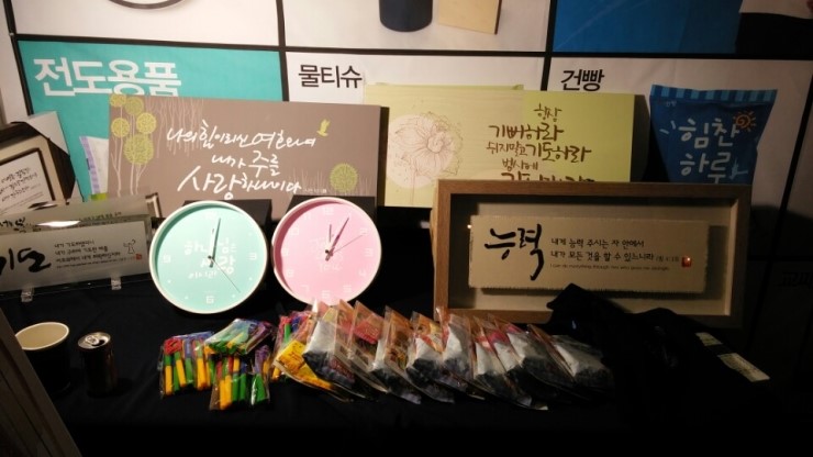 성원리빙 이미지