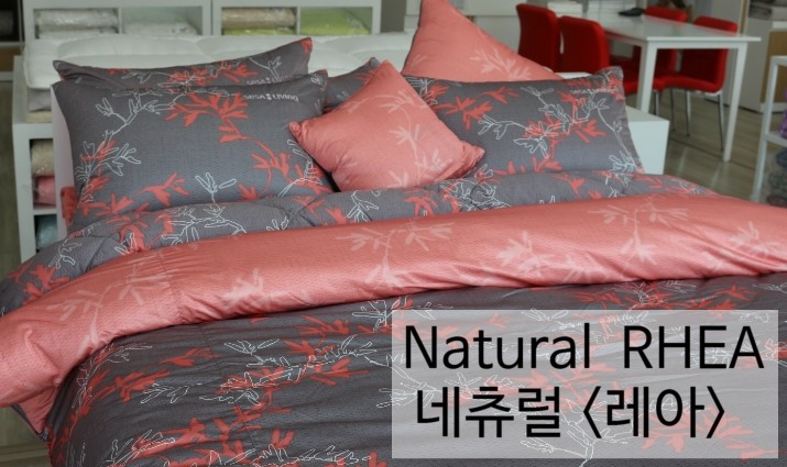 세사리빙공주점 이미지