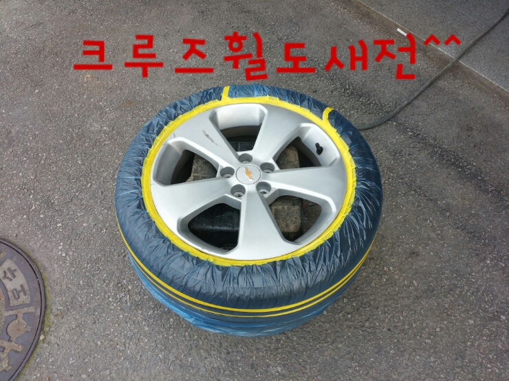 퇴촌외형복원광택 이미지