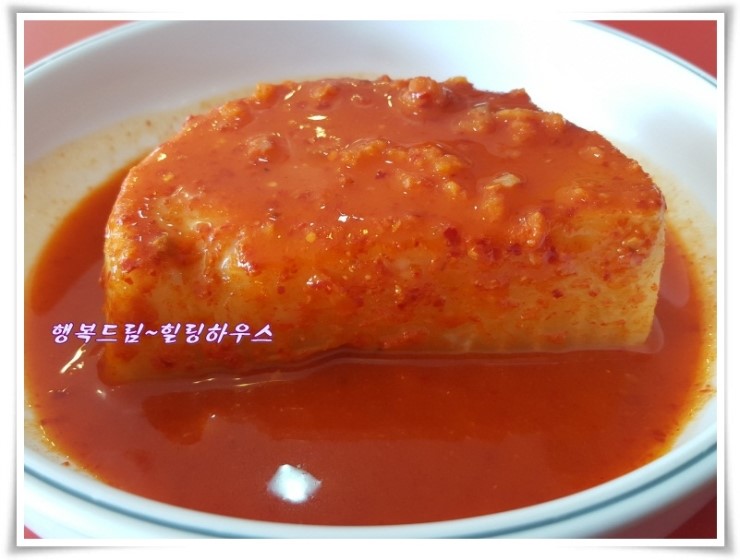 장군분식 이미지