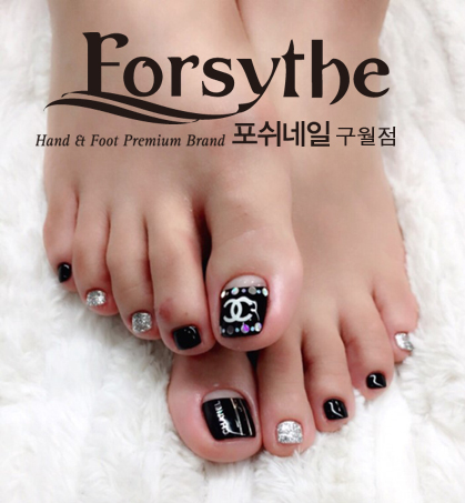 포쉬네일구월점 이미지