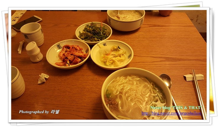 국시하우스 이미지