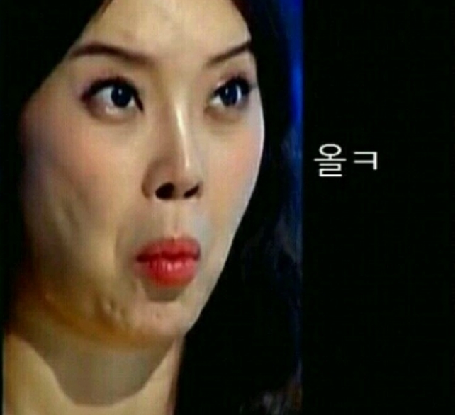 술펀 이미지