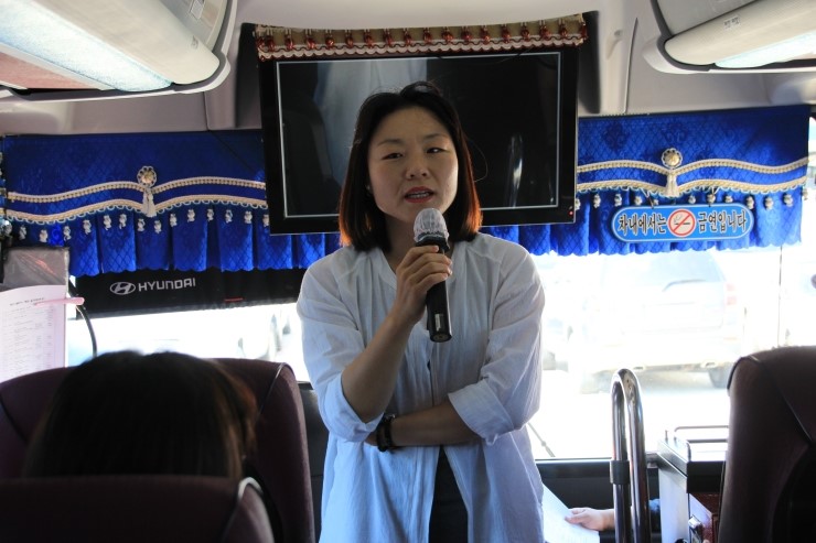 다가치에듀케이션 이미지