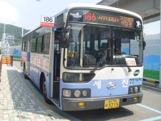한진제일가스 이미지