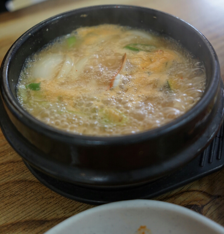 자모식당 이미지