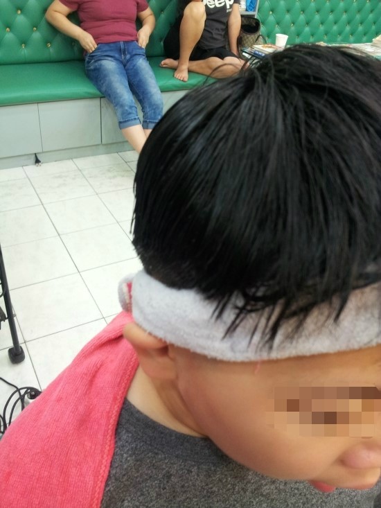 더핸섬가경점 이미지