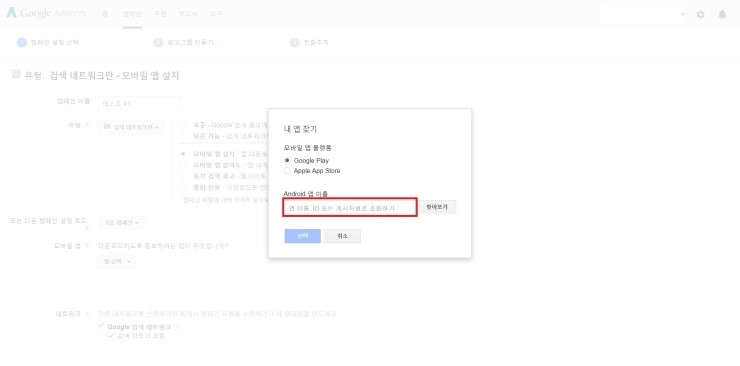 광고스토어 이미지