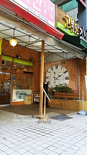 고봉민김밥인(상동점) 이미지