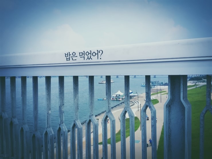 대교철거 이미지