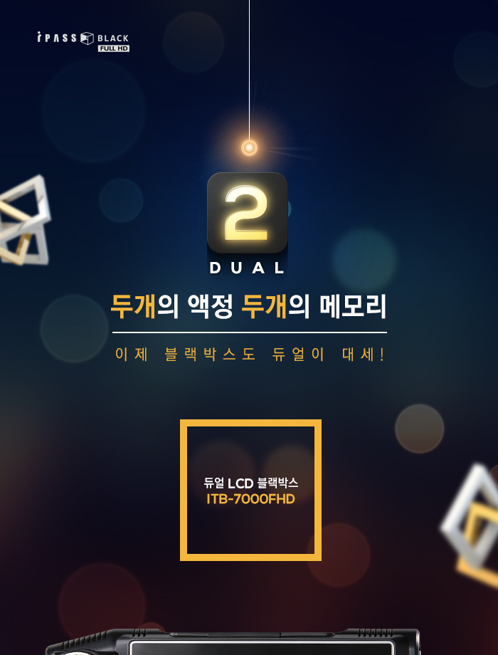 카스톰 이미지