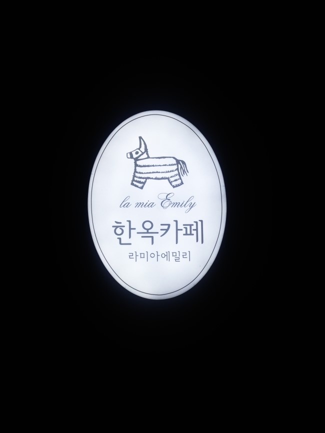 카페라미아 이미지