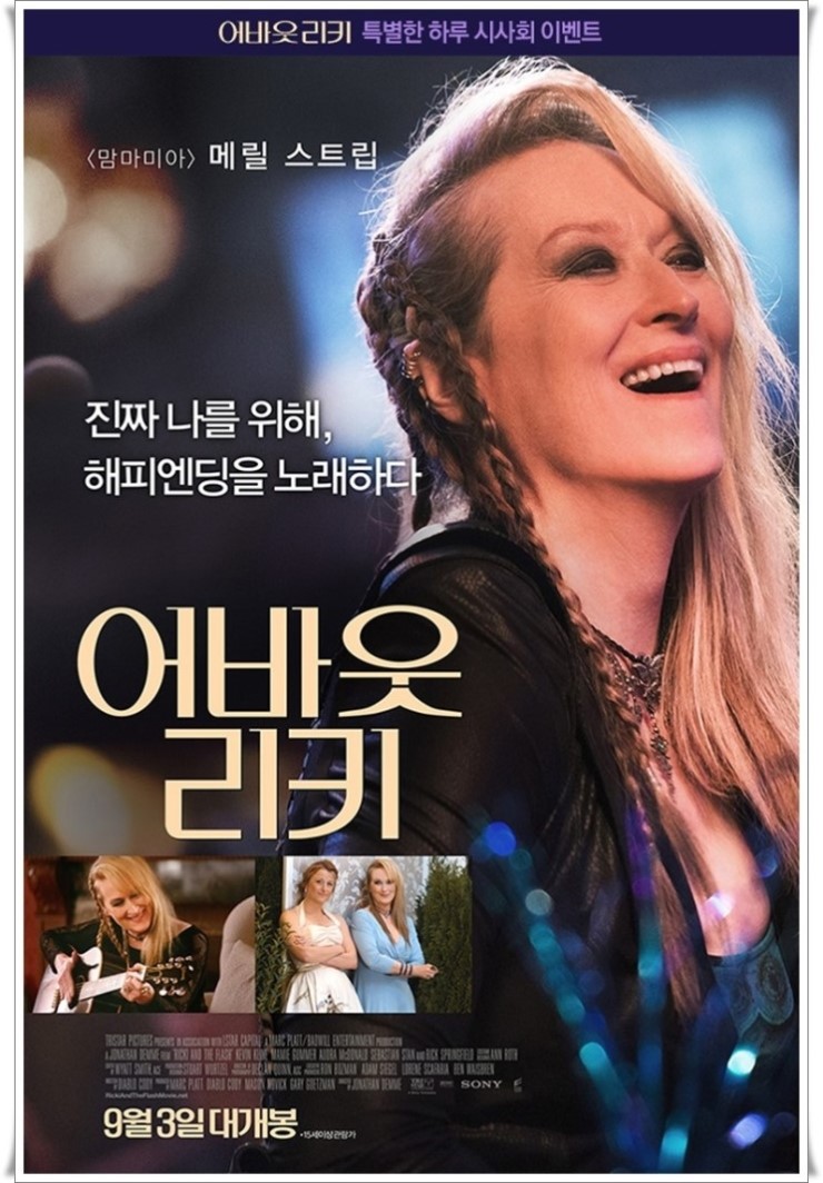 리키네일 이미지