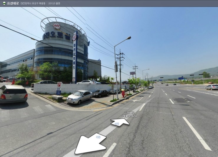 명성월드주 이미지