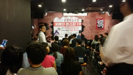 뷰티스타아카데미학원 이미지