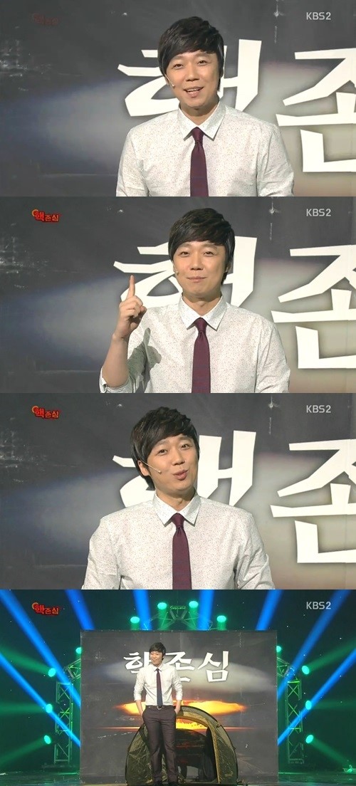 KBS노래연습장 이미지