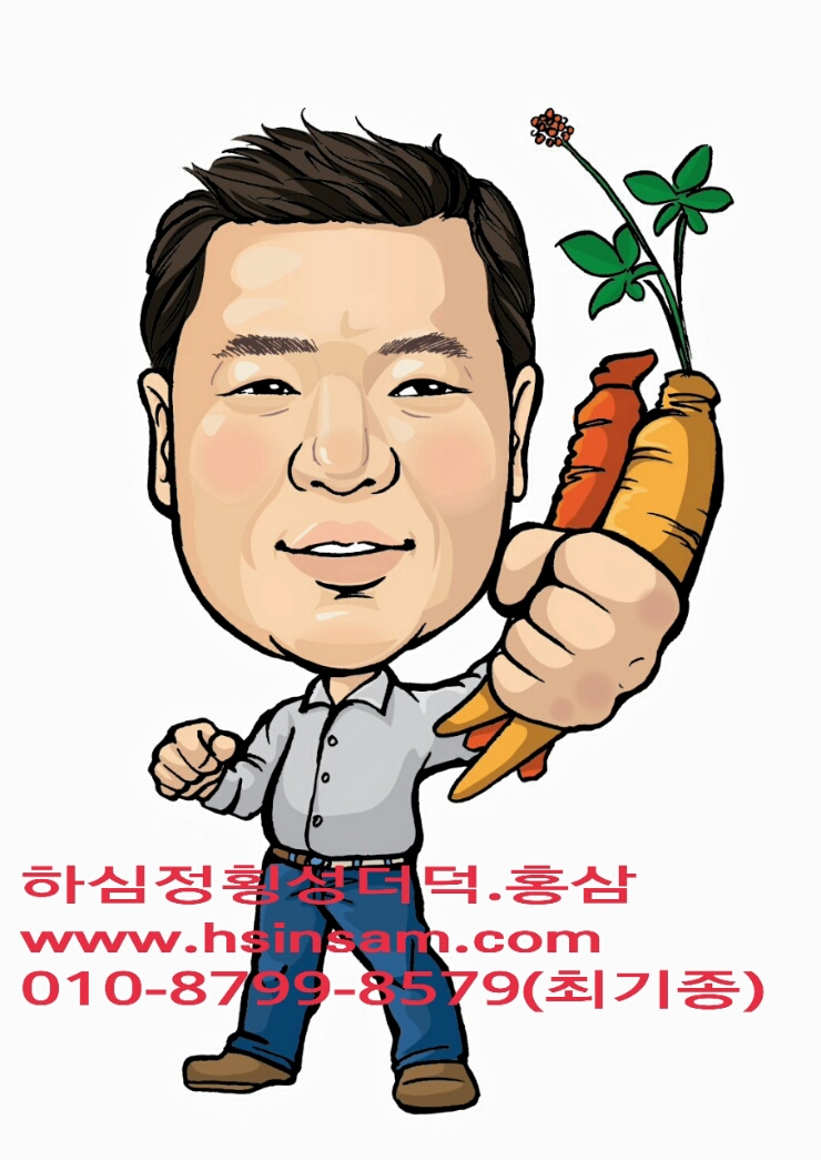 횡성더덕농장 이미지
