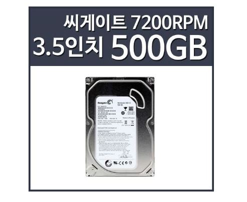 삼원통운(주) 이미지