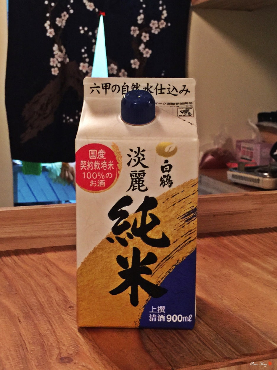 주식회사 백학 이미지