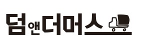 슈 브레드 빵 이미지