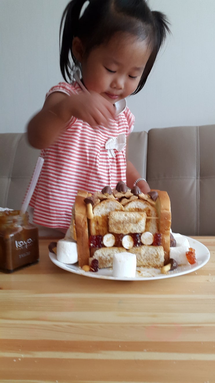 연우야미 이미지