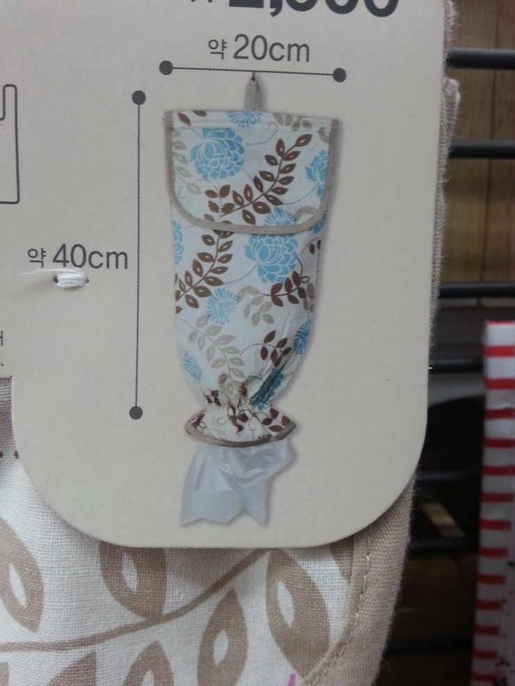 오떡케 이미지