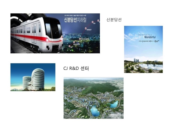 안.아르데코 이미지