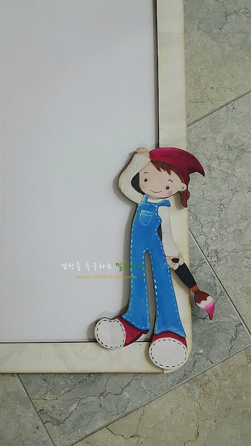 초록마을어린이집 이미지