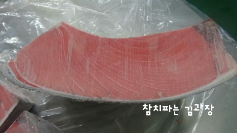 한솔수산 이미지