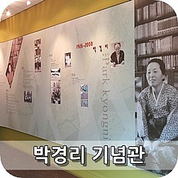 통영시티투어 이미지