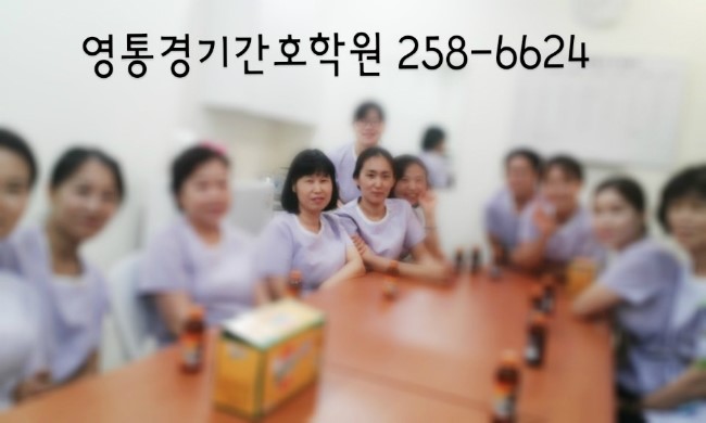 베데스다재활병원 이미지