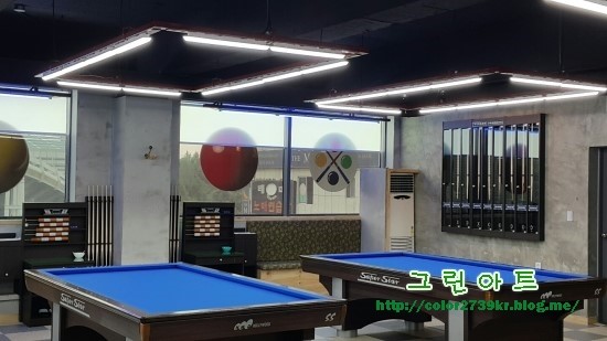 스마트당구클럽 이미지