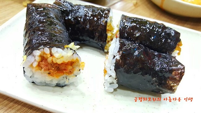진`S애기김밥 이미지