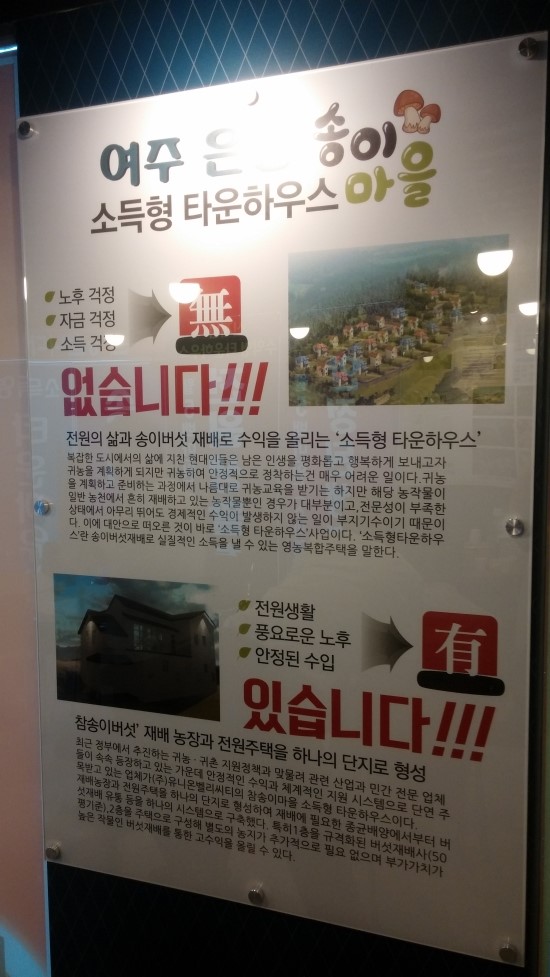 더원광고기획 이미지