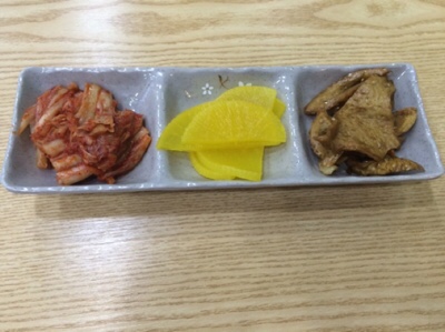 김밥사보르 이미지