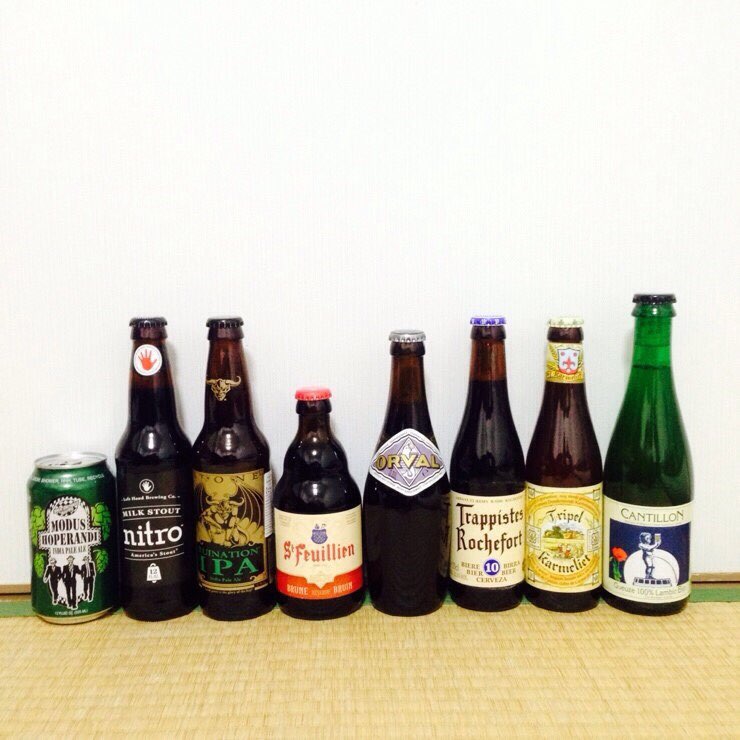 맥주바틀 이미지
