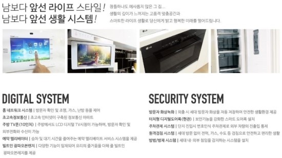 광주장원초등학교 이미지