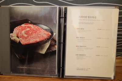 경복궁엔타스 이미지