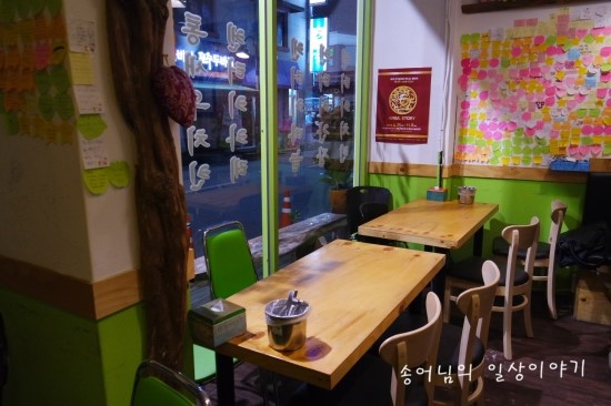 88켄터키치킨 이미지