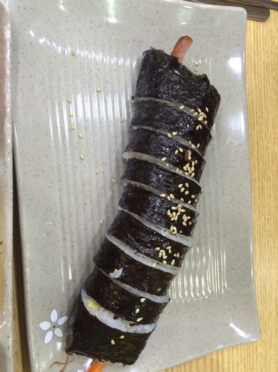 김밥사보르 이미지