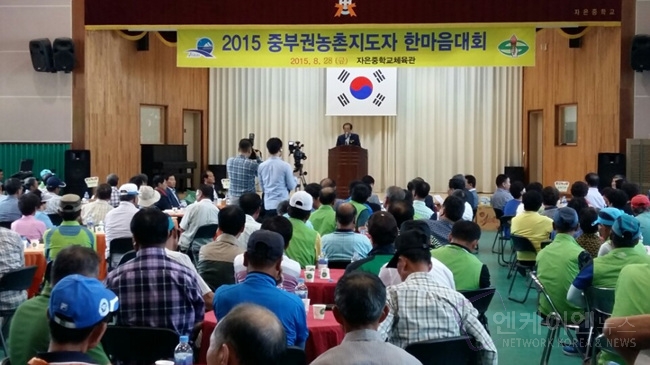 한마음농수산 이미지