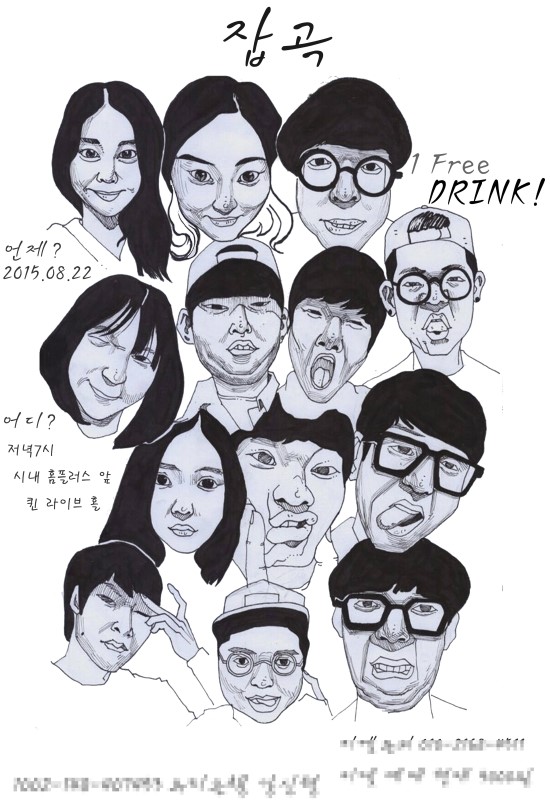 대성인쇄소 이미지