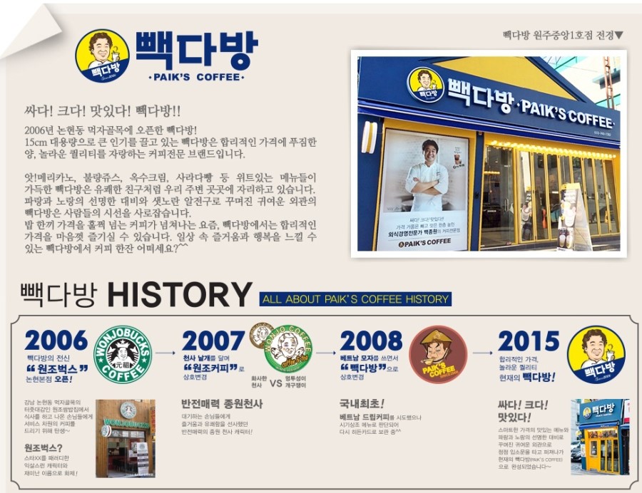 서서다방 이미지