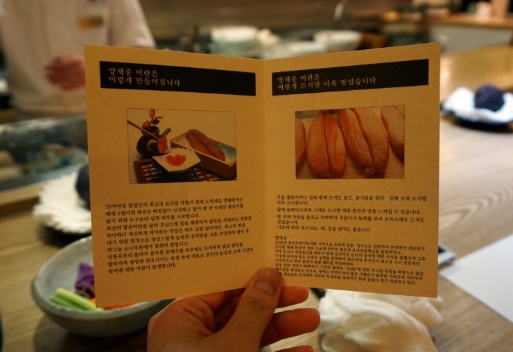 化丁(화정) 이미지