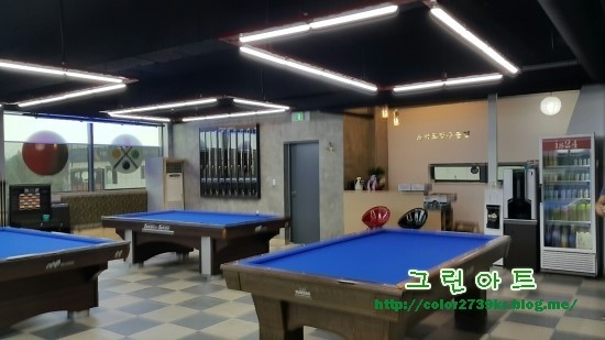 스마트당구클럽 이미지