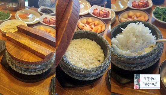 우암추어탕 이미지