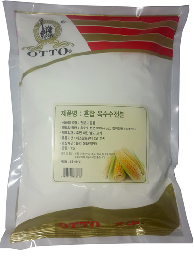 영흥식품(주) 이미지