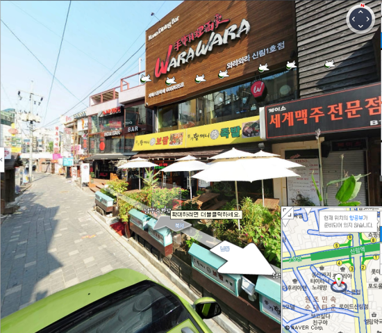 종가할머니 보쌈 이미지
