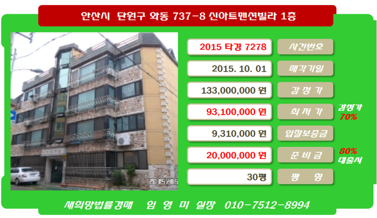 신아트 이미지