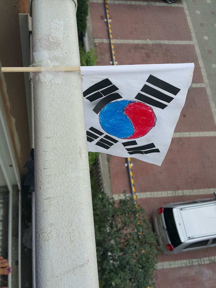 조은치과 이미지